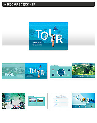 전신 템플릿 남자 ZIP 바다 여행 배낭 비행기 사람 동양인 풍경 팜플렛 성인 두명 30대 제주도 여행가방 한국인 성인남자만 인디자인 INDD 이미지템플릿 가방 항공교통 대중교통 한국 인종 장년 남자만 성인만 파일형식