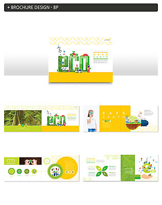 서양인 외국인 나무 템플릿 여자 ZIP 어린이 자연 주택 한명 사람 팜플렛 상반신 신체부위 자연보호 그린캠페인 양손 숲 에코 에코라이프 식물심기 전기자동차 소녀한명만 인디자인 INDD 그린슈머 이미지템플릿 식물 1 라이프스타일 손 캠페인 자동차 인종 건물 환경 보호 생태계 심기 여자한명만 소녀만 파일형식