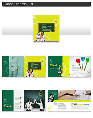 템플릿 여자 교육 남자 교복 ZIP 시계 청소년 사람 동양인 팜플렛 여러명 상반신 10대 책 연필 칠판 시험 한국인 하트 화살촉 답안지 십대만 인디자인 INDD 이미지템플릿 모양 옷 다수 학용품 화살 인종 필기구 파일형식