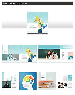 템플릿 여자 교육 남자 교복 ZIP 시계 교실 청소년 사람 동양인 팜플렛 여러명 상반신 10대 칠판 시험 한국인 우승 강의 넘버원 책더미 십대만 인디자인 INDD 이미지템플릿 옷 다수 학교 인종 책 최고 무더기 파일형식