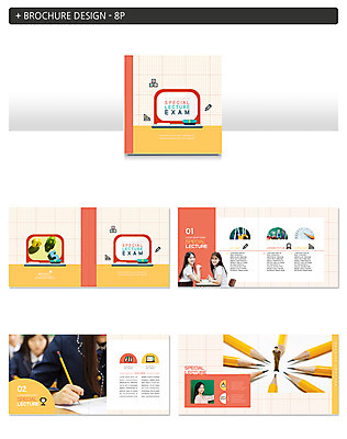 템플릿 학생 여자 교육 교복 ZIP 청소년 사람 동양인 팜플렛 여러명 상반신 성인 10대 30대 연필 교사 칠판 시험 한국인 기록 강의 문제풀기 특별함 인디자인 INDD 이미지템플릿 직업 옷 다수 컨셉 학용품 인종 장년 학습 필기구 파일형식