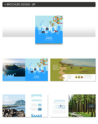 나무 템플릿 여자 ZIP 바다 여행 한명 사람 팜플렛 초원 제주도 말_동물 숲 조랑말 성산일출봉 해녀 감귤나무 현무암 성인여자만 인디자인 INDD 이미지템플릿 식물 직업 1 포유류 한국 화산암 서귀포 여자만 성인만 파일형식