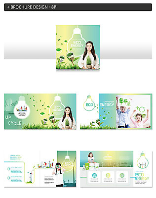 서양인 외국인 템플릿 여자 남자 꽃 ZIP 화분 어린이 잎 전구 사람 팜플렛 여러명 상반신 20대 성인 자연보호 환경 그린캠페인 재활용 한국인 에코 에코라이프 업사이클링 인디자인 INDD 그린슈머 이미지템플릿 식물 라이프스타일 캠페인 다수 자연 동양인 인종 청년 보호 친환경 파일형식