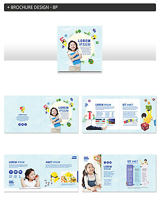 전신 템플릿 여자 교육 남자 ZIP 어린이 웃음 들기 사람 동양인 팜플렛 여러명 상반신 한글 책 한국인 학원 국어교육 어린이만 인디자인 INDD 이미지템플릿 문자 다수 모션 표정 인종 파일형식