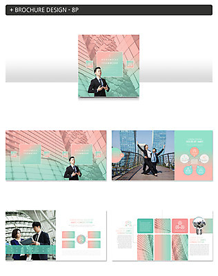 전신 템플릿 여자 남자 ZIP 회사 비즈니스 전구 사업가 협력 대화 사람 동양인 정장 빌딩 팜플렛 여러명 상반신 20대 성인 건물 30대 한국인 춤 직장인 비즈니스맨 비즈니스우먼 가교 성인만 인디자인 INDD 이미지템플릿 직업 건축물 옷 다수 문화예술 말하기 인종 청년 장년 파일형식
