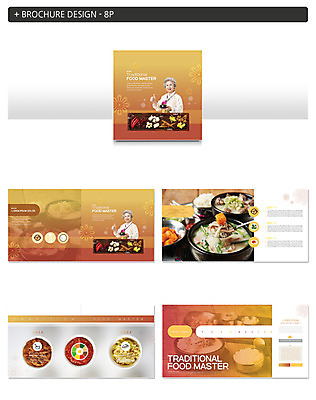 템플릿 여자 노년 ZIP 한식 여름음식 사람 동양인 팜플렛 상반신 두명 전통음식 한국인 약재 한약재 최고 60대 한복 상차림 삼계탕 노인여자만 인디자인 INDD 제철음식 이미지템플릿 한국전통 전통 음식 인종 성인 약 전통의상 보양식 제철 여자만 노인만 파일형식 여름_계절