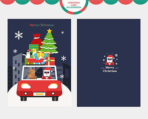 노년 남자 크리스마스 겨울 일러스트 자동차 크리스마스카드 선물 한명 사람 상반신 선글라스 크리스마스트리 산타클로스 드라이브 운전 루돌프 남색 펭귄 썰매 노인남자한명만 국내일러스트 AI파일 1 계절 기념일 안경 육상교통 컬러 모션 조류 사슴 카드_감사 성인 남자한명만 노인남자만 파일형식 벡터