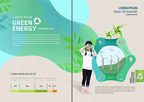 전신 PSD 외국인 템플릿 표지디자인 북디자인 응시 출판디자인 여자 내지 어린이 리플렛 북커버 나뭇잎 한명 사람 동양인 팜플렛 자연보호 그린캠페인 재활용 쓰레기통 절약 그린에너지 캔 바람개비 소녀한명만 이미지템플릿 1 시선 캠페인 컨셉 잎 자연 인종 에너지 보호 친환경 여자한명만 소녀만 파일형식