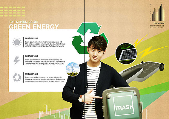 PSD 템플릿 표지디자인 북디자인 출판디자인 남자 내지 리플렛 북커버 한명 사람 팜플렛 상반신 20대 성인 자연보호 그린캠페인 재활용 한국인 에너지 쓰레기통 가리킴 절약 그린에너지 에너지절약 태양에너지 집열판 성인남자한명만 이미지템플릿 1 캠페인 컨셉 자연 동양인 손짓 청년 보호 친환경 남자한명만 성인남자만 파일형식