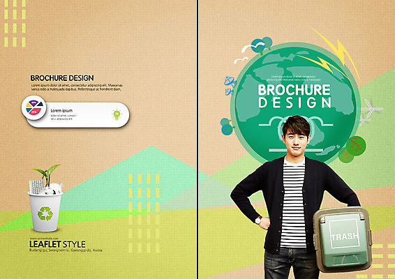 PSD 나무 템플릿 표지디자인 북디자인 출판디자인 표지 남자 지구 리플렛 북커버 한명 들기 사람 팜플렛 상반신 20대 성인 새싹 자연보호 그린캠페인 재활용 한국인 에너지 쓰레기통 절약 그린에너지 성인남자한명만 이미지템플릿 식물 1 캠페인 컨셉 모션 자연 동양인 청년 보호 친환경 남자한명만 성인남자만 파일형식