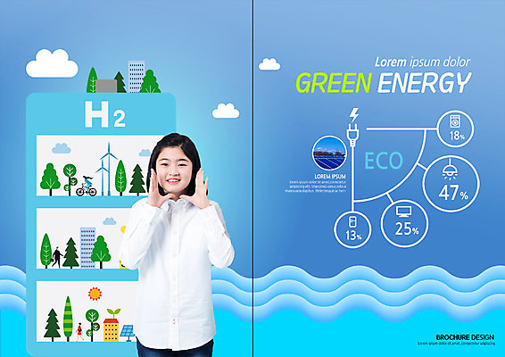PSD 나무 템플릿 표지디자인 북디자인 출판디자인 여자 내지 리플렛 북커버 청소년 주택 한명 미소 사람 손짓 팜플렛 상반신 건물 10대 파란색 자연보호 그린캠페인 외침 한국인 에너지 절약 그린에너지 에코 에너지절약 태양에너지 에코라이프 십대여자한명만 그린슈머 이미지템플릿 식물 1 라이프스타일 건축물 캠페인 컬러 컨셉 모션 자연 표정 동양인 환경 소리 보호 여자한명만 십대여자만 파일형식