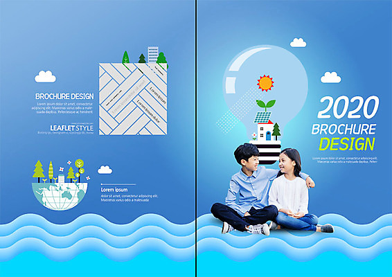 전신 PSD 나무 템플릿 표지디자인 북디자인 출판디자인 여자 표지 남자 지구 어린이 리플렛 북커버 전구 어깨동무 미소 사람 앉기 팜플렛 두명 파란색 태양 마주보기 자연보호 그린캠페인 한국인 그린에너지 태양에너지 집열판 약도 물결무늬 어린이만 이미지템플릿 자연요소 식물 물결 캠페인 컬러 포즈 지도 무늬 모션 자연 표정 동양인 에너지 보호 파일형식