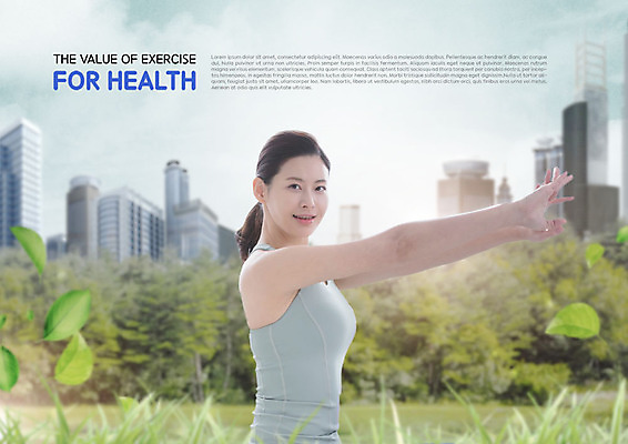 PSD 나무 편집이미지 응시 공원 여자 요가 건강 한명 미소 사람 빌딩 잔디 상반신 성인 옆모습 30대 운동 건강관리 스트레칭 한국인 도시 힐링 성인여자한명만 이미지편집 식물 1 웰빙 시선 공공시설 뷰포인트 표정 관리 동양인 건물 장년 여자한명만 성인여자만 파일형식