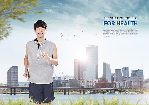 PSD 나무 편집이미지 남자 건강 한명 사람 빌딩 상반신 성인 앞모습 30대 운동복 강 달리기 조깅 운동 건강관리 헬스 한국인 한강 가교 성인남자한명만 이미지편집 식물 1 건축물 옷 뷰포인트 모션 서울 관리 동양인 건물 장년 랜드마크 남자한명만 성인남자만 파일형식