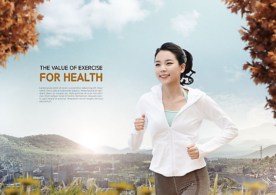 PSD 나무 구름 편집이미지 여자 하늘 나뭇잎 산 건강 한명 사람 빌딩 상반신 20대 성인 앞모습 달리기 조깅 건강관리 한국인 힐링 성인여자한명만 이미지편집 자연요소 식물 1 뷰포인트 잎 모션 관리 동양인 청년 건물 운동 여자한명만 성인여자만 파일형식