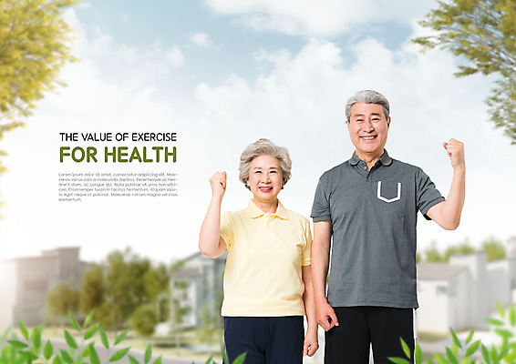 PSD 편집이미지 공원 여자 노년 남자 하늘 나뭇잎 건강 미소 사람 상반신 두명 앞모습 운동 건강관리 노부부 파이팅 헬스 한국인 60대 70대 노인만 이미지편집 부부 공공시설 뷰포인트 잎 모션 표정 관리 동양인 성인 성인만 파일형식