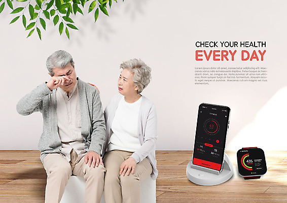 PSD 편집이미지 여자 노년 남자 의료기기 나뭇잎 건강 경고 사람 앉기 상반신 두명 앞모습 스마트폰 스마트기기 건강관리 노부부 헬스 한국인 찡그림 60대 스마트 걱정 70대 스마트워치 노인만 눈비비기 이미지편집 부부 감정 뷰포인트 컨셉 잎 의학 모션 표정 관리 동양인 성인 전자제품 핸드폰 운동 웨어러블 성인만 파일형식