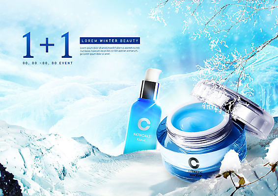 PSD 편집이미지 겨울 산 눈꽃 사람없음 파란색 뷰티 얼음 화장품 나뭇가지 눈 차가움 시원함 수분크림 원플러스원 목업 세럼 눈덮임 덤 이미지편집 자연요소 나무 계절 컬러 컨셉 날씨 눈_날씨 이벤트 파일형식