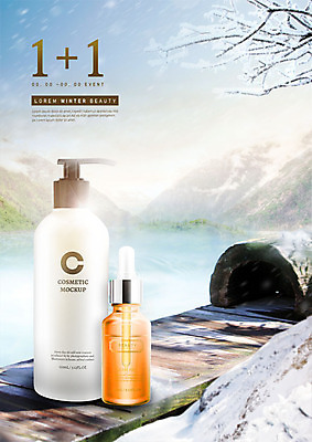 PSD 나무 편집이미지 호수 겨울 눈꽃 사람없음 뷰티 주황색 화장품 나뭇가지 눈 시원함 로션 원플러스원 가교 목업 세럼 덤 이미지편집 자연요소 식물 건축물 계절 컬러 날씨 눈_날씨 이벤트 파일형식