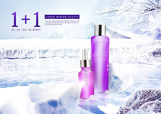 PSD 편집이미지 겨울 눈꽃 사람없음 뷰티 보라색 얼음 화장품 눈 차가움 시원함 빙하 로션 빙판 스킨로션 목업 세럼 이미지편집 자연요소 계절 컬러 날씨 눈_날씨 파일형식