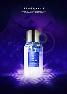 PSD 서양인 외국인 편집이미지 커플 여자 남자 겨울 키스 눈꽃 사람 상반신 20대 성인 두명 옆모습 파란색 빛 뷰티 눈 시원함 향수 보케 상큼 목업 이미지편집 자연요소 계절 뷰포인트 컬러 관계 날씨 눈_날씨 인종 청년 화장품 애정표현 파일형식