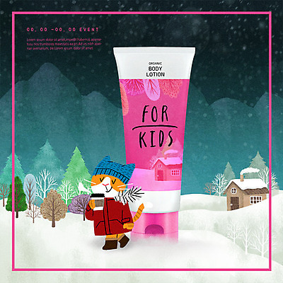 PSD 나무 편집이미지 한마리 분홍색 겨울 주택 따뜻함 사람없음 뷰티 고양이 화장품 눈 즐거움 유기농 로션 반려 어린이용 눈내림 목업 눈덮임 이미지편집 자연요소 식물 1 웰빙 계절 감정 컬러 컨셉 포유류 날씨 눈_날씨 건물 반려동물 파일형식