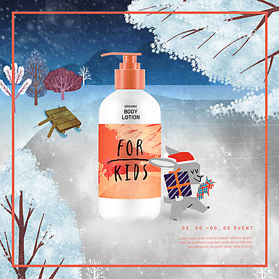 PSD 나무 편집이미지 한마리 겨울 따뜻함 선물 사람없음 선물상자 뷰티 주황색 화장품 눈 토끼 즐거움 유기농 로션 빙판 반려 어린이용 눈내림 목업 이미지편집 자연요소 식물 1 웰빙 계절 감정 컬러 포유류 날씨 눈_날씨 반려동물 상자 파일형식