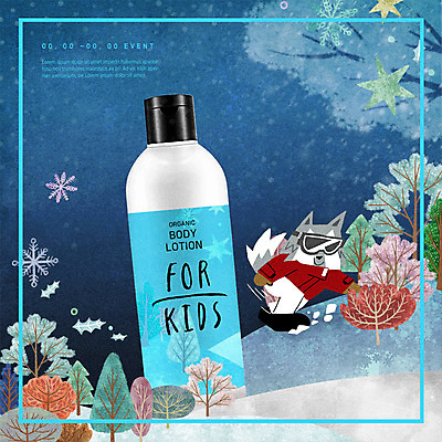 PSD 나무 편집이미지 한마리 꽃 겨울 사람없음 파란색 뷰티 화장품 눈 스노우보드 즐거움 유기농 로션 늑대 어린이용 목업 이미지편집 자연요소 식물 1 웰빙 계절 감정 컬러 포유류 날씨 보드_스포츠 파일형식