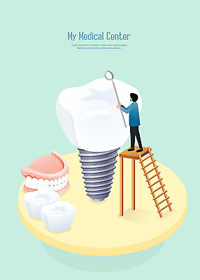 전신 남자 일러스트 사다리 의학 치과 병원 한명 사람 성인 치료 파란색 진료 치아 검사_조사 치과의사 치아모형 임플란트 성인남자한명만 구강거울 국내일러스트 AI파일 1 컬러 의사 도구 소화기관 치과용품 남자한명만 성인남자만 파일형식 벡터