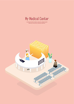 전신 여자 남자 화분 분홍색 의자 일러스트 의학 병원 사람 앉기 상반신 성인 두명 환자 간호사 대기 프런트 파일 접수 성인만 국내일러스트 AI파일 컬러 가구 모션 의료진 파일형식 벡터