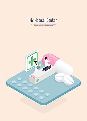 여자 일러스트 의학 병원 사람 상반신 성인 두명 노트북 알약 약 의사가운 약국 십자모양 약사 성인여자만 국내일러스트 AI파일 모양 전자제품 의사 가운 십자 여자만 성인만 파일형식 벡터