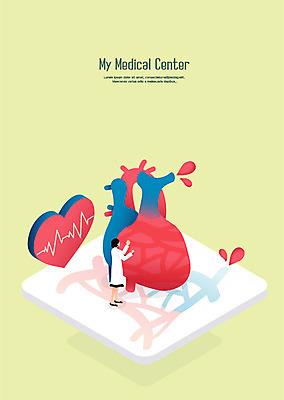 전신 여자 일러스트 의학 병원 한명 사람 성인 의사 하트 심장 맥박 동맥 정맥 내과 성인여자한명만 국내일러스트 AI파일 모양 1 의료진 장기_의학 혈관 여자한명만 성인여자만 파일형식 벡터