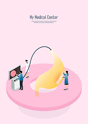 전신 여자 남자 분홍색 일러스트 의학 병원 사람 성인 세명 모니터 진료 의사 반창고 검사_조사 위장 위내시경 성인만 국내일러스트 AI파일 컬러 컴퓨터 의료진 의료용품 장기_의학 내시경 파일형식 벡터