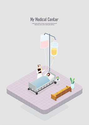 여자 화분 어린이 의자 일러스트 의학 병원 주사기 사람 상반신 성인 두명 소파 환자 간호사 링거 병원침대 입원 입원실 여자만 국내일러스트 AI파일 가구 의료기기 의료진 침대 파일형식 벡터