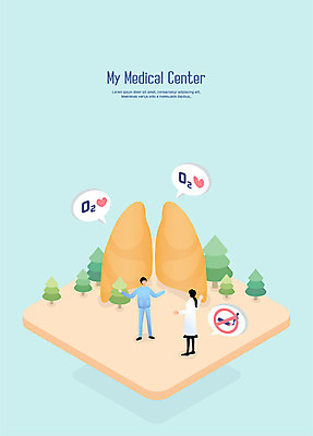 전신 나무 여자 남자 일러스트 의학 담배 병원 대화 사람 성인 두명 파란색 환자 의사 허파 장기 금연 산소 성인만 국내일러스트 AI파일 식물 캠페인 컬러 신체 말하기 의료진 원소 호흡기관 사회이슈 파일형식 벡터