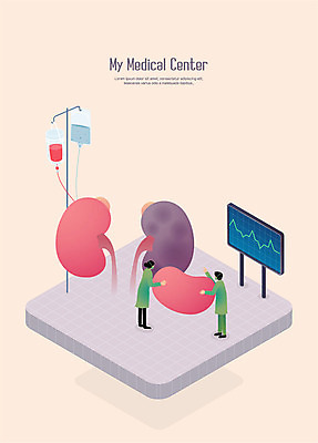 전신 여자 남자 일러스트 의학 병원 사람 성인 두명 의사 혈액 수술 신장 장기 링거 심전도모니터 성인만 장기이식 국내일러스트 AI파일 신체 의료기기 치료 의료진 비뇨기관 파일형식 벡터