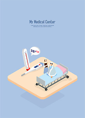 여자 남자 일러스트 의학 병원 사람 상반신 성인 두명 파란색 이불 환자 간호사 침대 온도계 체온계 감기 고열 귀체온계 병원침대 성인만 국내일러스트 AI파일 컬러 가구 침구 의료진 질병 온도 파일형식 벡터