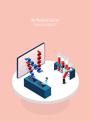 전신 여자 남자 분홍색 일러스트 의학 병원 사람 성인 두명 노트북 컴퓨터 의사 혈액 DNA 검사_조사 성인만 국내일러스트 AI파일 컬러 전자제품 의료진 생명공학 파일형식 벡터
