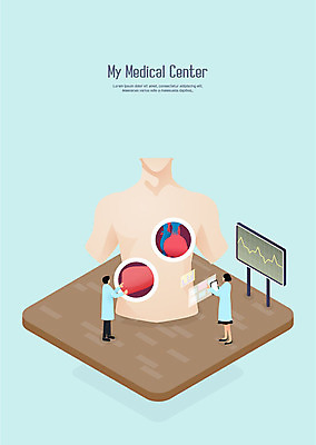 전신 여자 남자 신체 일러스트 의학 건강 병원 대화 사람 성인 두명 파란색 스크린 진료 의사 심장 장기 검사_조사 심전도모니터 성인만 국내일러스트 AI파일 컬러 말하기 의료진 장기_의학 파일형식 벡터
