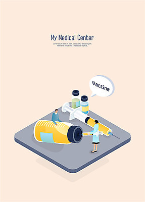 전신 여자 남자 분홍색 일러스트 의학 병원 주사기 사람 상반신 성인 두명 의사 약병 주사약 백신 국내일러스트 AI파일 컬러 의료기기 약 의료진 병_담는 파일형식 벡터