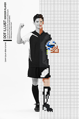 전신 편집이미지 직업 남자 비즈니스 축구공 축구선수 운동선수 한명 미소 사람 20대 성인 앞모습 파이팅 한국인 픽셀 성인여자한명만 이미지편집 AI파일 1 스포츠 뷰포인트 공 축구용품 모션 표정 동양인 청년 축구 여자한명만 성인여자만 파일형식 벡터