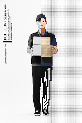 전신 편집이미지 직업 남자 비즈니스 한명 사람 20대 성인 앞모습 상자 한국인 택배기사 배달원 택배 택배상자 픽셀 성인남자한명만 이미지편집 AI파일 1 뷰포인트 동양인 청년 운송업 남자한명만 성인남자만 파일형식 벡터