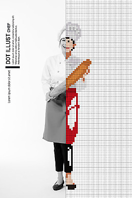 전신 편집이미지 직업 여자 빵 비즈니스 요리사모자 한명 미소 사람 성인 앞모습 30대 요리사 앞치마 한국인 바게트 제빵사 픽셀 성인여자한명만 이미지편집 AI파일 모자_잡화 1 음식 뷰포인트 표정 동양인 장년 여자한명만 성인여자만 파일형식 벡터