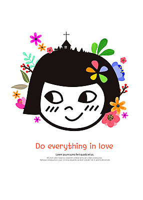 PSD 나무 여자 꽃 기독교 얼굴 일러스트 나뭇잎 수채화 따뜻함 사랑 한명 미소 사람 소녀 신체부위 컬러풀 교회 귀여움 감성 소녀만 국내일러스트 식물 1 감정 종교 어린이 컬러 컨셉 잎 종교건축 표정 건물 여자만 어린이만 파일형식