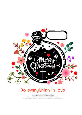 PSD 꽃 십자가 크리스마스 일러스트 나뭇잎 따뜻함 사랑 사람없음 컬러풀 꼬리표 귀여움 향수 감성 국내일러스트 식물 기념일 감정 컬러 컨셉 잎 라벨 화장품 파일형식