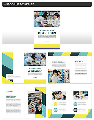 템플릿 학생 여자 교육 남자 ZIP 어린이 책장 사람 동양인 팜플렛 여러명 상반신 20대 성인 10대 책 독서 교사 한국인 도서관 대출 인디자인 INDD 이미지템플릿 직업 가구 다수 청소년 인종 청년 금융 파일형식