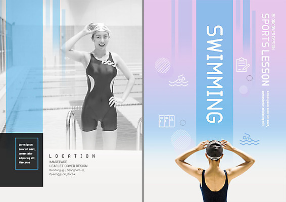 PSD 템플릿 표지디자인 북디자인 출판디자인 여자 표지 수영복 리플렛 분홍색 허리손 북커버 수영장 미소 사람 팜플렛 상반신 성인 두명 30대 파란색 건강관리 한국인 물안경 준비 수영모 레슨 수영강습 성인여자만 이미지템플릿 옷 컬러 포즈 수업 표정 건강 관리 동양인 장년 수영용품 여자만 성인만 파일형식
