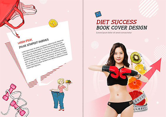 PSD 템플릿 표지디자인 북디자인 출판디자인 여자 표지 화살표 리플렛 다이어트 북커버 가방 오렌지 줄자 키위 미소 사람 팜플렛 상반신 20대 성인 두명 비키니 운동 건강관리 아령 한국인 권투글러브 레몬 자몽 의료성형뷰티 성인여자만 이미지템플릿 잡화 수영복 과일 표정 자 건강 관리 동양인 청년 글러브 여자만 성인만 파일형식