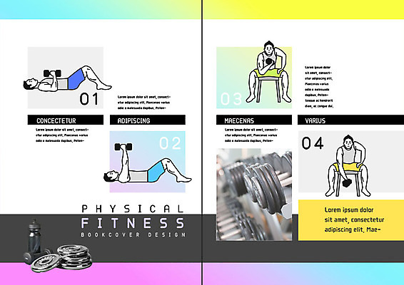 전신 PSD 템플릿 표지디자인 북디자인 출판디자인 남자 내지 리플렛 북커버 사람 앉기 팜플렛 여러명 성인 컬러풀 눕기 운동 건강관리 헬스 아령 헬스장 역기 물병 원반 성인남자만 이미지템플릿 스포츠용품 컬러 다수 모션 건강 관리 물통 남자만 성인만 파일형식