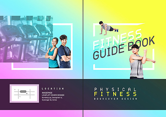 전신 PSD 템플릿 표지디자인 북디자인 출판디자인 여자 표지 남자 리플렛 다이어트 북커버 미소 사람 팜플렛 여러명 상반신 20대 성인 30대 컬러풀 운동 건강관리 팔짱 헬스 스트레칭 헬스장 한국인 등맞대기 팔굽혀펴기 런닝머신 약도 성인만 이미지템플릿 컬러 다수 지도 모션 표정 건강 관리 동양인 청년 장년 운동기구 파일형식